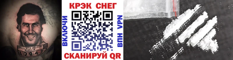 Как найти закладки Черемхово Амфетамин  Меф мяу мяу  СК  ГАШ  Марихуана 