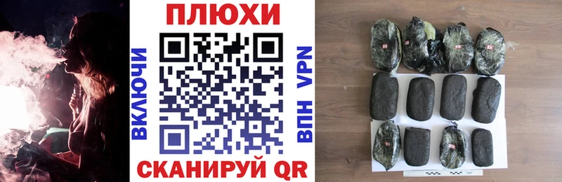мориарти Telegram  Черемхово  ГАШ гашик  blacksprut как войти 