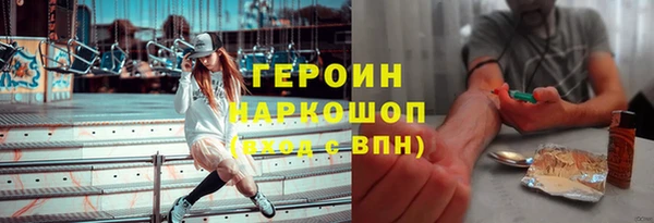 jwh Иннополис
