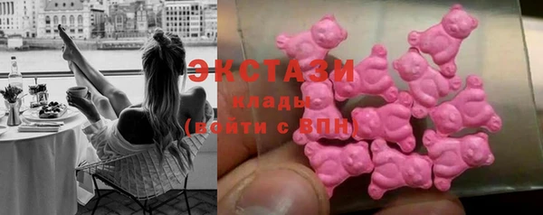 jwh Иннополис
