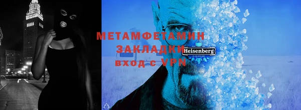 jwh Иннополис