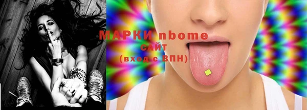 jwh Иннополис