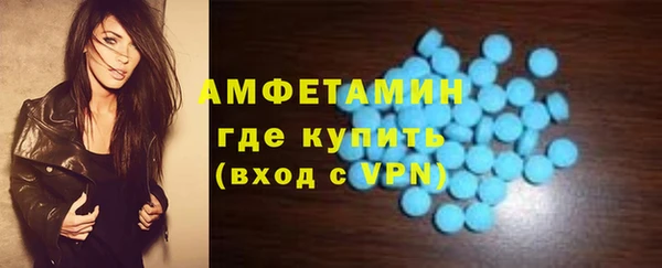 jwh Иннополис
