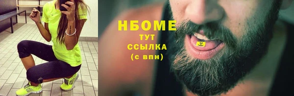 jwh Иннополис