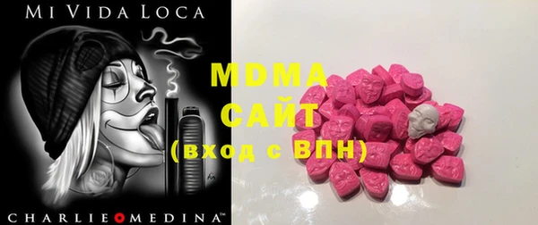jwh Иннополис