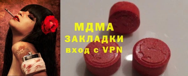 jwh Иннополис