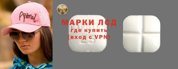 mix Зерноград