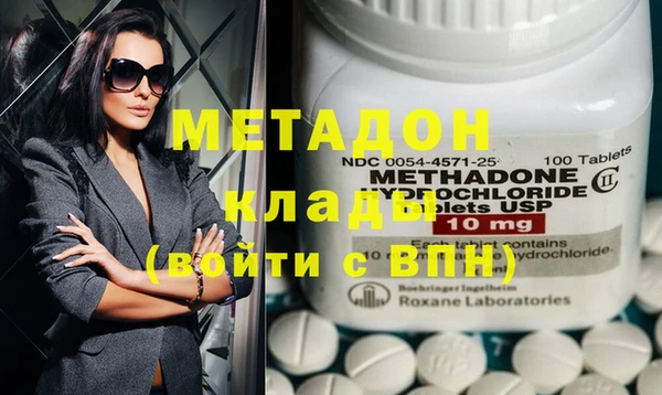 jwh Иннополис
