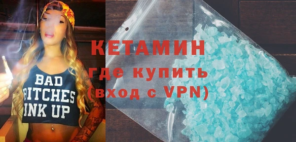jwh Иннополис