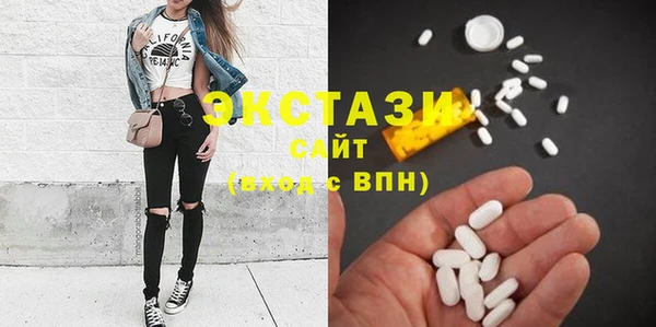 jwh Иннополис