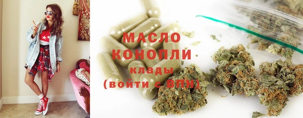 jwh Иннополис