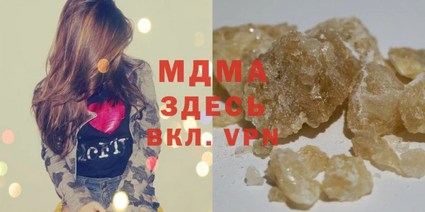 jwh Иннополис