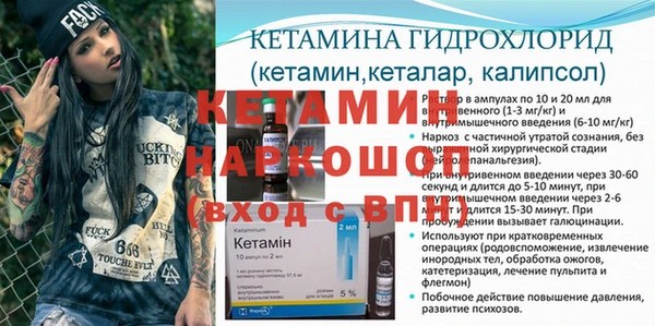 jwh Иннополис