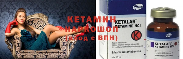 jwh Иннополис