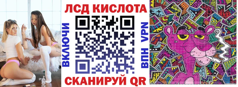 hydra рабочий сайт  Черемхово  Марки 25I-NBOMe 1500мкг 