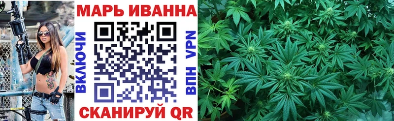 Канабис OG Kush Черемхово